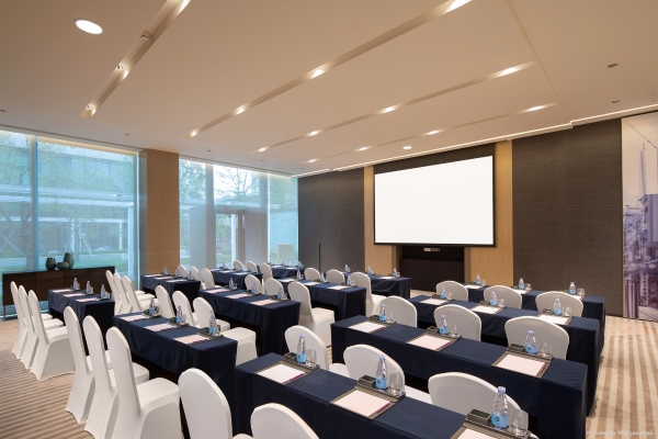 Hotel Crowne Plaza FOSHAN NANHAI (Foshan)